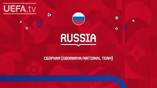 GOLOVIN, DZYUBA, CHERCHESOV | RUSSIA: MEET THE TEAM | EURO 2020