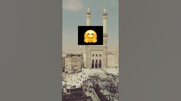 معلومة اليوم الدينية 👈السورة التي تسمى الفاضحة🤔