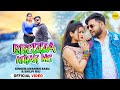 Awanish babu shilpi raj  official song  brezza upahar me  bhojpurisong