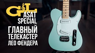 : G&L ASAT Special -     | gitaraclub.ru