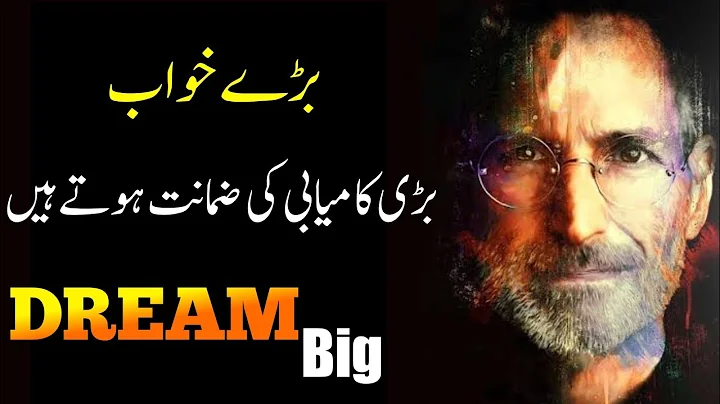 DREAM BIG - Best Motivational Video Speeches Compilation (Most Eye Opening Speeches)