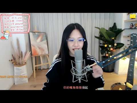 阿冷 aleng 《偶阵雨》