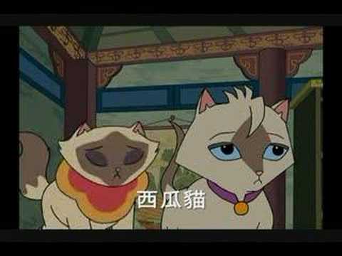 Sagwa The Chinese Siamese Cat-Upcoming Episodes #2