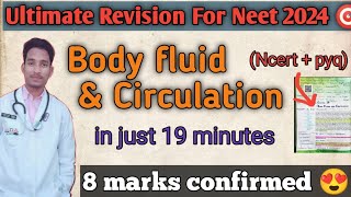 Body fluid and circulation in one shot class 11   | NEET | Ultimate Revision of Biology in one shot