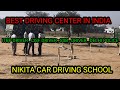 Best driving center in rajasthan , cisf driving center , ssb driving center , delhi police driving