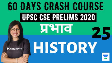 प्रभाव - 60 Days Crash Course for UPSC CSE Prelims 2020 (Hindi) | History - 25 | Rinku Singh