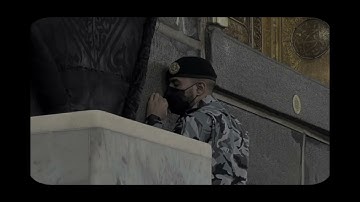 سورة طه - علاء المزجاجي ✨ .