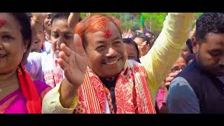 অসম বধনসভ নৰবচন-২০২৬ ৰ ১৫ ন দধন জনজত বধন সভ সমষটৰ নৰবচন শৰষ গত