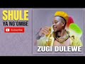 Shule Yang Ombe Bongo