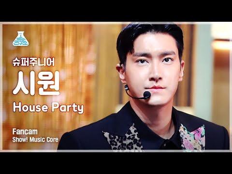[예능연구소] 슈퍼주니어 시원 직캠 &amp;#39;House Party&amp;#39; (<strong>SUPER</strong> JUNIOR SIWON FanCam) @<strong>Show</strong>!MusicCore MBC210320방송