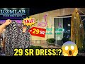29 SR Dress Bin Saeed LoomLab Flamingo Park Mall Jeddah 