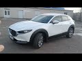 Обзор MAZDA CX-30 2021г. Двигатель 2.5л полный привод! Авто на заказ из ЕС и Америки.