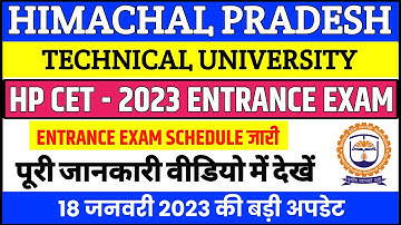HPCET ENTRANCE EXAM SCHEDULE 2023 ||HPCET 2023||#Bharatupdates