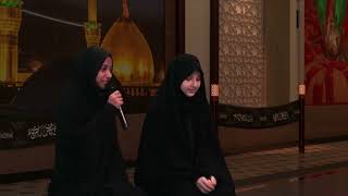 Hamara Mustaqbil Kids Program Part One