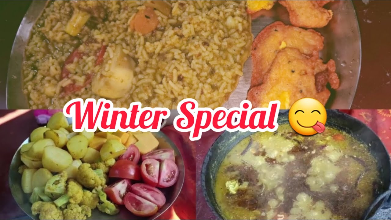 শীতের দুপুরে ঘরোয়া উপকরণ দিয়ে দুর্দান্ত রেসিপি 😋😋#Piyarhesel&vlog