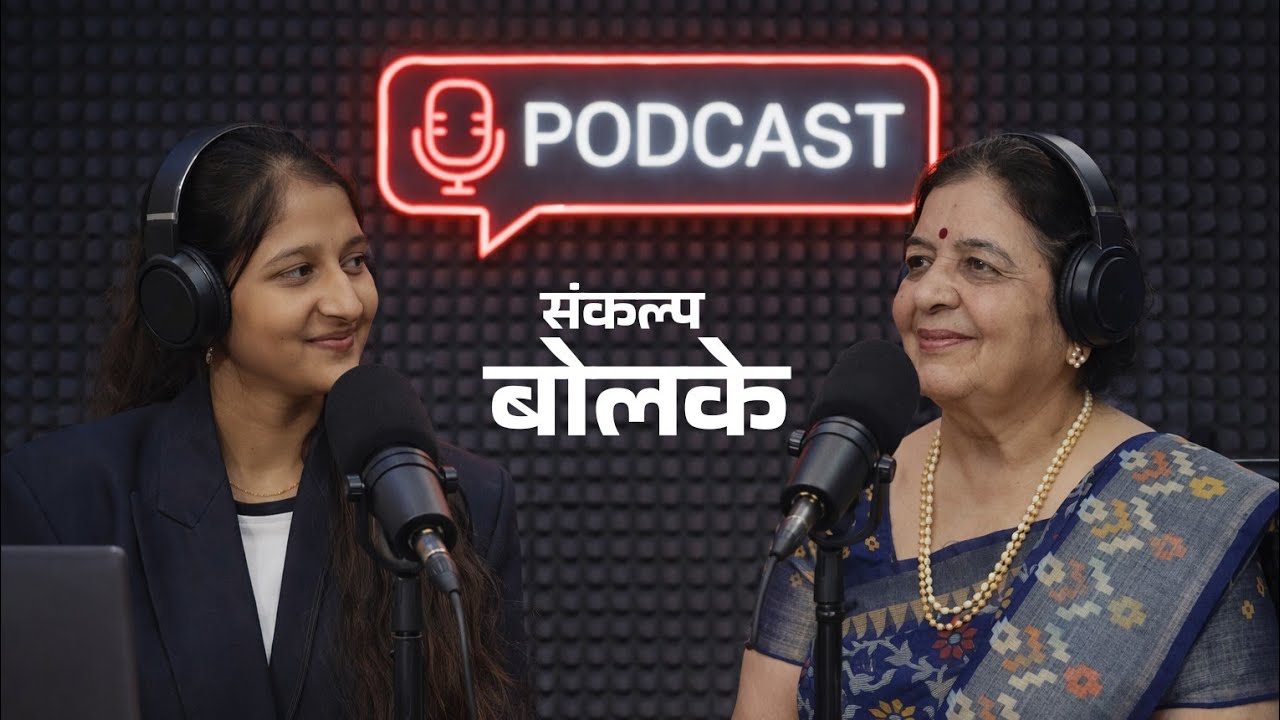 महिलांनी कमी खर्चात कोणते उद्योग सुरू करावे ? 