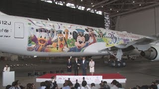 ミッキー、日航機で大空へ 東京ディズニー35周年記念
