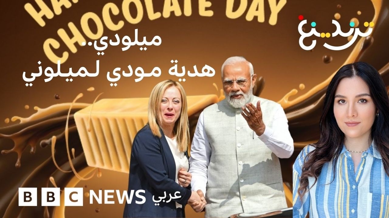 ���� -������- ���� ���� ������� ����� ����� �������
 - نشر قبل 21 دقيقة