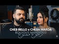 CHEB BELLO X CHEBA WARDA ROUJOU3 MAMNOU3 رجوع ممنوع By Remixgangster Rai Remix Music Dj CHEB BELLO X CHEBA WARDA ROUJOU3 MAMNOU3 رجوع ممنوع By Remixgangster Rai Remix Music Dj