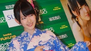 鈴木愛理「筋肉痛の毎日です....」　写真集「泳がない夏」発売イベント(2)