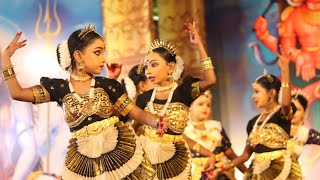 Hari Ohm Hari Ohm ll Semi classical kids dance performance ll Ettumanoor Mahadeva Kshethram