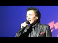 出水二郎のすべての曲、恩義