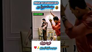 Mena De Darug Wo😢💔#Lyricsbyme #pashtosadsongs #shorts #brokenheart #sadsong #poetrybyme #noordmzwaal
