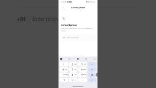 inter Link update telugu