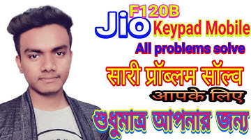 Jio mobile F120B all problem Mic/MMC/ear speaker/ringer speaker/power key/sim/All 💯% jumper solution