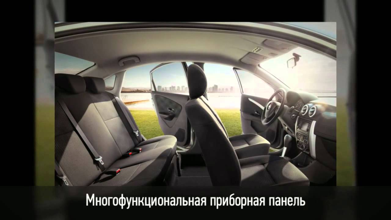 Ниссан альмера главная дорога