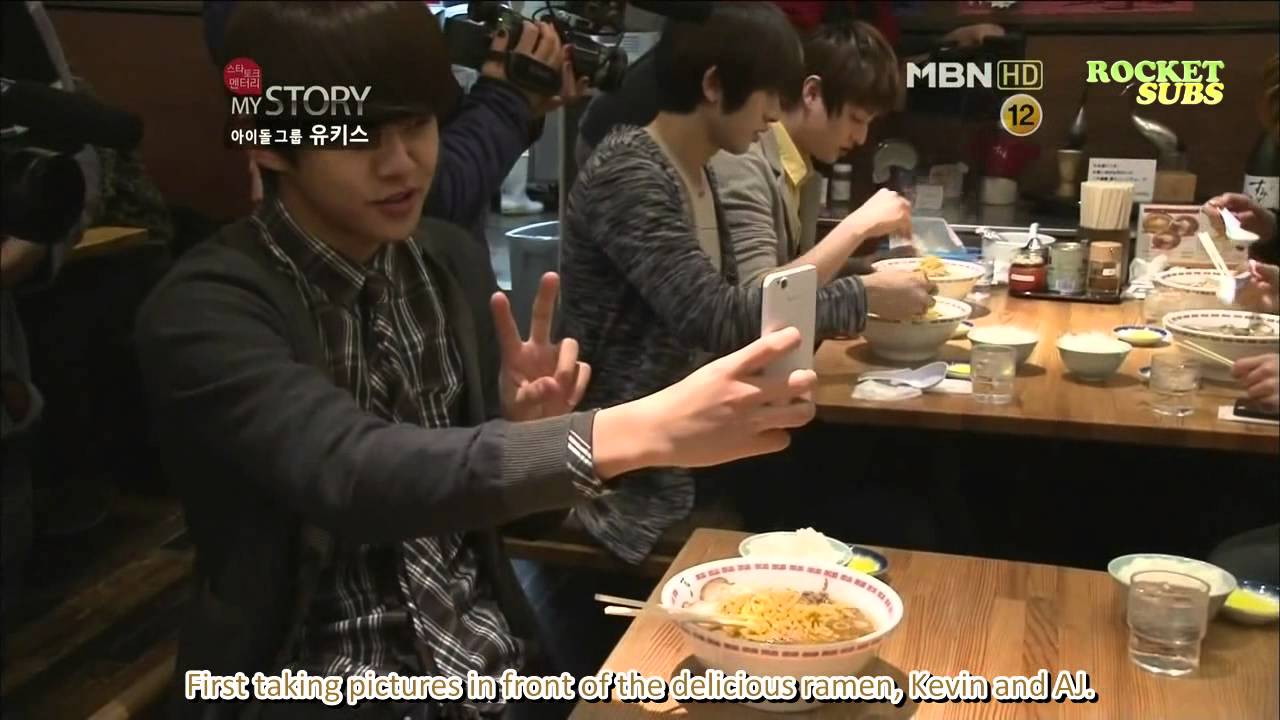 111224 Star Documentary - My Story ft. U-KISS [Episode 5] (en)