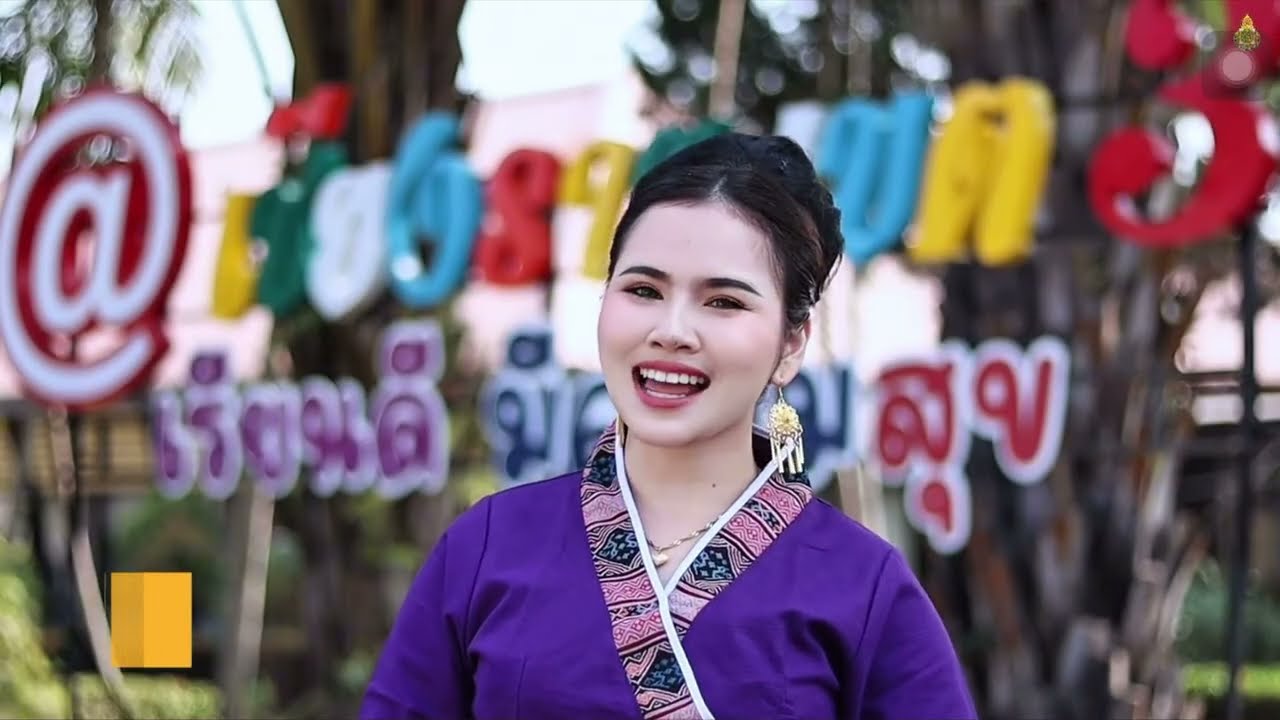 คลิปนำเสนอ ผลการดำเนินงาน สพป.เชียงรายเขต3 สำนักงานเขตตัวอย่าง กรณีศึกษา กลุ่ม6