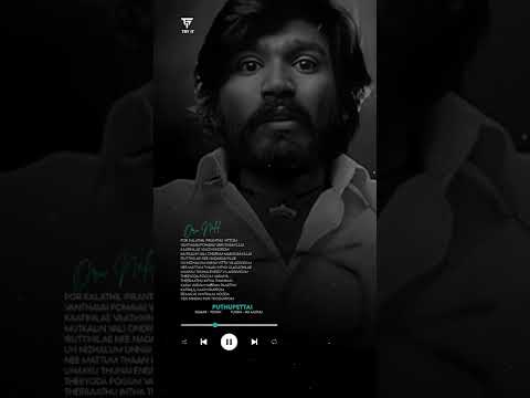 oru-nalil-|-puthupettai-|-yuvan-sankar-raja-|-tamil-whatsapp-status-full-screen-|-try-it-|-#tryit