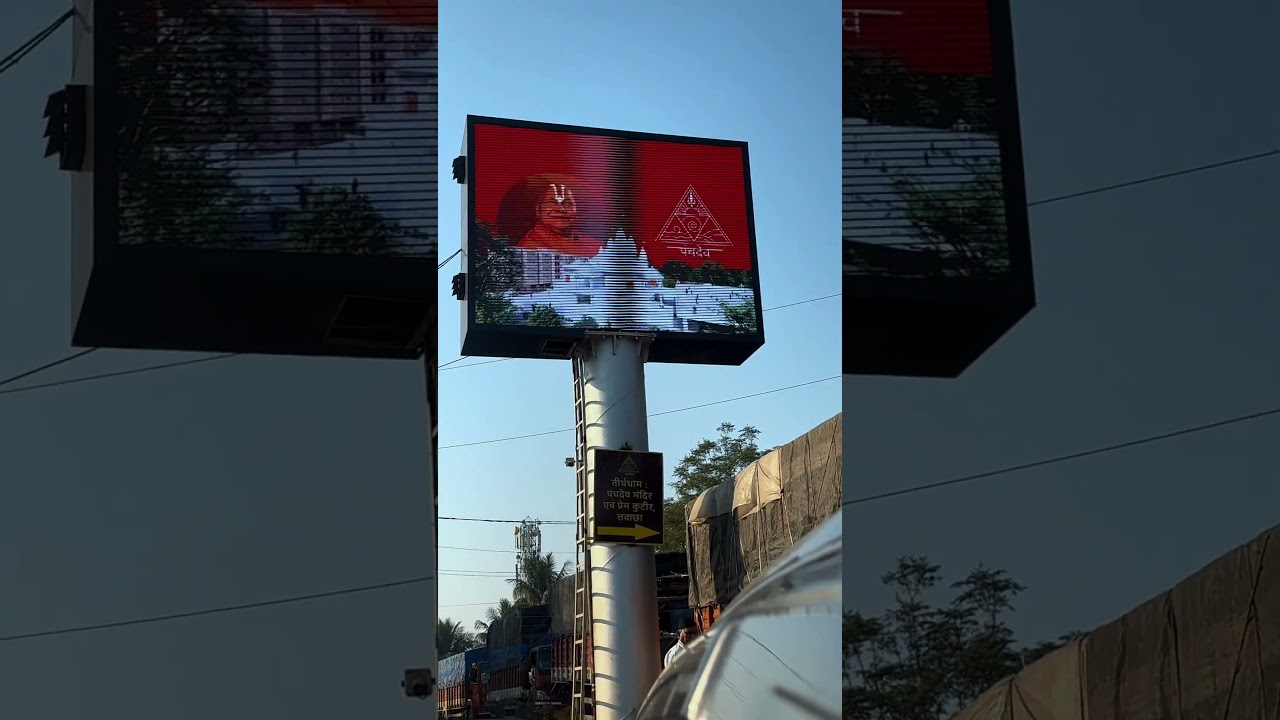 Panchdev Mandir Lavacha Gujarat | DJI Air 3S Cinematic Drone Shots 4K | Spiritual Aerial 