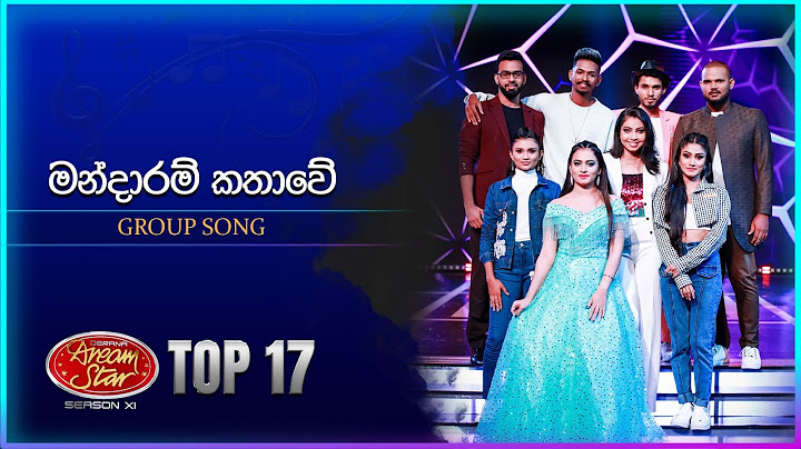 Mandaram Kathawe (මන්දාරම් කතාවේ) | Group Song | Dream Star Season 11 | TV Derana