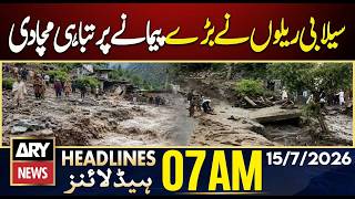 Flash Floods Cause Widespread Destruction | ARY News 7 AM Headlines | 15th July 2026 screenshot 5