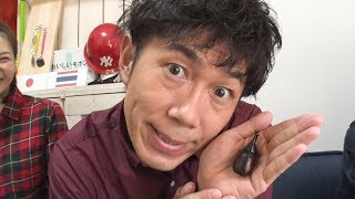もし…おにぎりの具がカブト虫だったら…ww【SUSHI★BOYSのいたずら #160】
