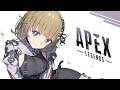 【APEX】おいフルパ ブロークンムーンが来る/うるは先輩、釈迦さん【ぶいすぽっ!/英リサ】