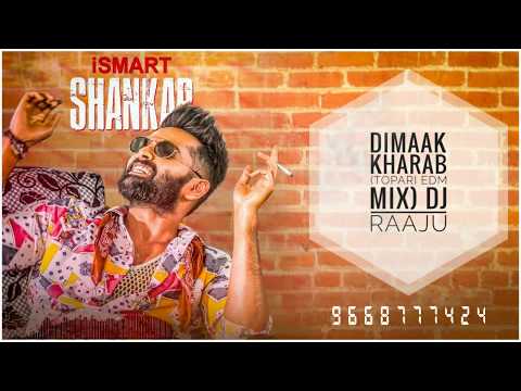 dimaak-kharaab-|-ismart-shankar-dj-song-|-ismart-shankar-movie-songs