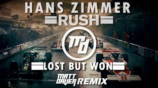 Hans Zimmer - Lost But Won (Matt Daver Remix)