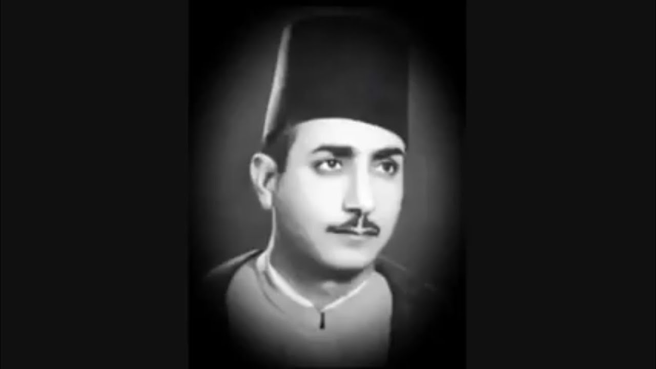 سورة الطارق بتجويد رائع ونفس طويل للشيخ حسن سالم شاهين تلاوة عطرة للشيخ حسن سالم شاهين سورة الطارق