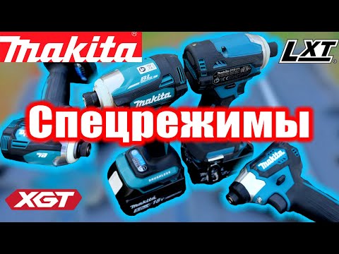 Видео на YouTube