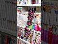みんなの好きな効果音は?