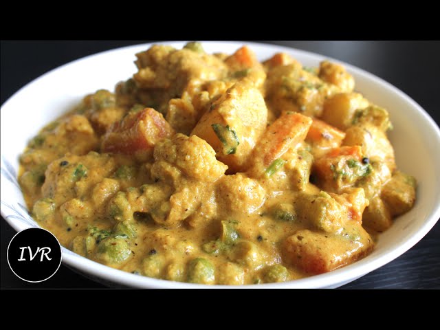 "Mix Vegetable Korma" | Mix Vegetable Sabzi Recipe | In Cashew Nuts/White Gravy | Mixed Veg Recipe | Indian Vegetarian Recipes