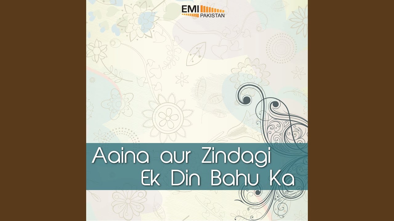 Watch Ek Din Baho Ka on YouTube