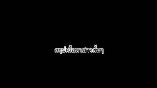  Assignment # 1 (680112013)