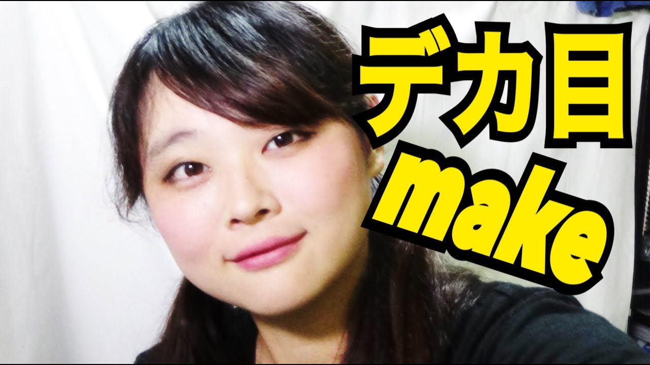 ヘアメイク 浴衣と甚平に合う髪型考えました Youtube