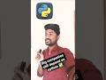 Python 34 Years Old… Still Unbeatable #shorts #youtube #interview #jobs