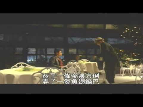 漱口都用拉菲啦~ 還碼頭老鼠 ?