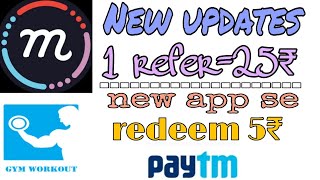 Mcent browser new update // new app //earn free Paytm cash... screenshot 4